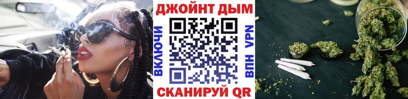 Купить A-PVP  Меф мяу мяу  Метадон  АМФ  КОКАИН  ГАШИШ  Галлюциногенные грибы  Курчатов
