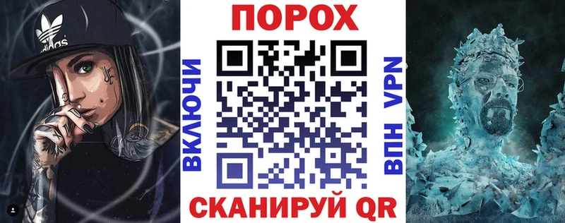 АМФ Розовый  Купить  Курчатов 