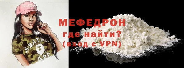 jwh Армянск