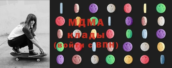jwh Армянск