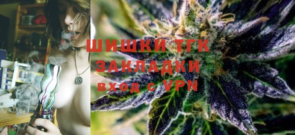 кристаллы Аркадак