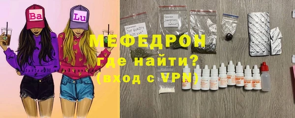 jwh Армянск