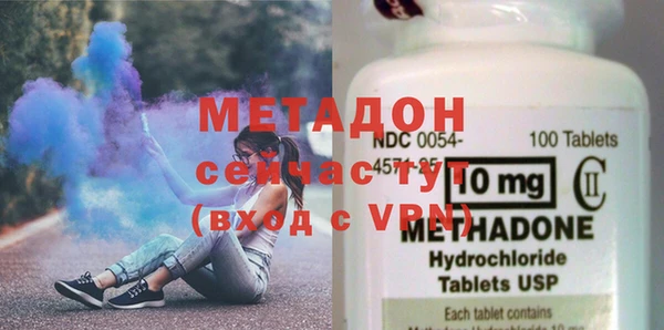 jwh Армянск