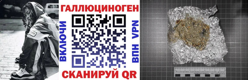 Купить где  Курчатов  Псилоцибиновые грибы Psilocybine cubensis 